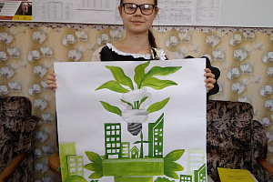 Муниципальное образование Крыловский район присоединилось к Всероссийскому фестивалю энергосбережения #ВместеЯрче!